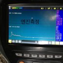 이포카센타 이미지