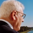 Power to bell 이미지