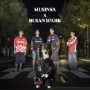 승리레저스포츠 | 부산아이파크 x 무신사 25 자켓, 바람막이 m사이즈 구매후기 늘 그렇듯 내돈내산