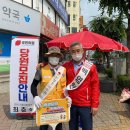 송우약국 이미지