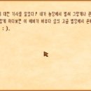 명인플레이 이미지