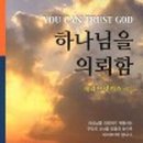 (주)브릿지즈 이미지