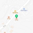 청옥담