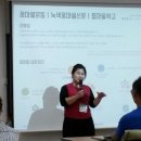 청풍면발전협의회 이미지