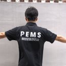 바벨하우스 남산 이미지