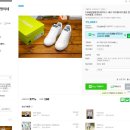 mr100쩡이네 아디다스 네오 어드벤티지 구매 후기