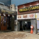 삼성일신약국 이미지