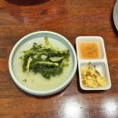대궐 | [안산] 사동 맛집 대궐막국수 솔직후기! 웨이팅 팁 공유
