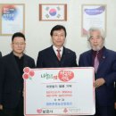향돈촌영농조합법인 이미지