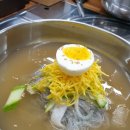 다온뼈해장국