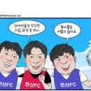 통영중앙중학교 이미지