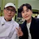 샘대중탕 | 사랑은 그렇게 처음 순간부터 찾아와 가장 깊은 곳에 날아와 날 뜨겁게 해 변하지 않는 떨림 그대는