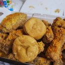 비비큐 시민공원점 이미지