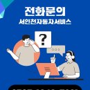 매일자동차공업사 이미지