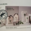 소셜카페협동조합 Daum카페
