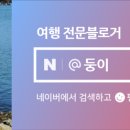 신사1-020 이미지
