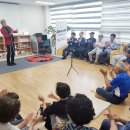 골목애서 작은도서관 이미지