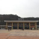 e편한세상 밀양삼문 이미지