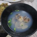 정숙이네 이미지