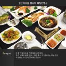 엠시티웨딩홀 이미지