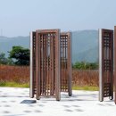 남화