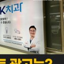(주)이마트 제천점 이미지