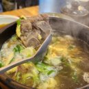 밀양밀면맛집 이미지