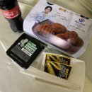 드디어 먹어본 BBQ 황금올리브 핫윙 후기
