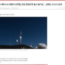 문화맨션 | 레인보우 맨션 후기 II ( Feat. 로켓 랩 부분 )