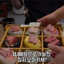 외즐램