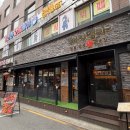 돼지먹자 | 송파구 방이 먹자골목 "돼지명가" 내돈내산 후기