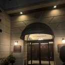 김태근에어콘.프리히타 | [후쿠오카/텐진] 플라자 호텔 프리미어 (Plaza hotel premier, 프라자 호텔 프리미어)