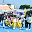 시민운동장(동) 이미지