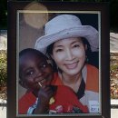 온의사거리 - 시외버스터미널사거리 이미지