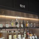 신금호역 한우 맛집 솔직한우 후기