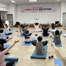 힐링요가교실 이미지