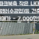 압량리 이미지
