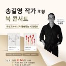 금정도서관 이미지