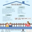 연세아동청소년발달센터
