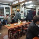 족발맨 이미지