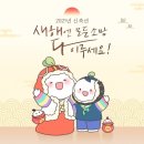 아첼음악학원 - 수원시 영통구 봉영로1770번길 21 | 아첼음악학원