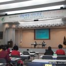 성균관대학교 생활과학대학원 이미지