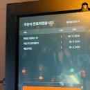 [범계맛집] 온일정 후기 – 바질크림파스타 &amp; 묵은지참치말이 솔직 리뷰