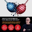 도서출판 리더스하우스
