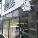 눈썹반영구(페이스아트) 이미지