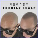빌리컴퍼니