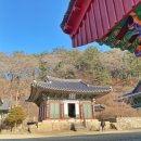 수타사 공중주차장 이미지