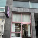 부산 해운대 케이크 달콤부엌 망고케이크 내돈내산 후기