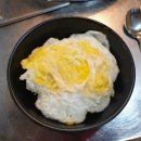 Top 고추장찌개 이미지