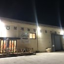 농협양곡창고 앞 이미지